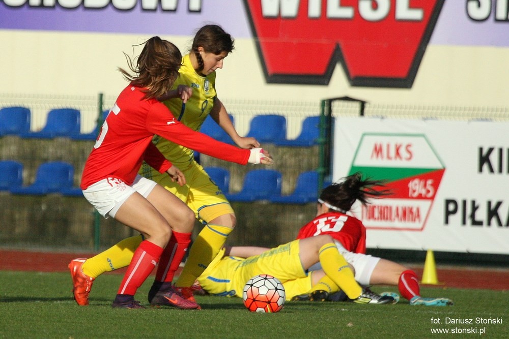 Szwajcaria U17 - Ukraina U17