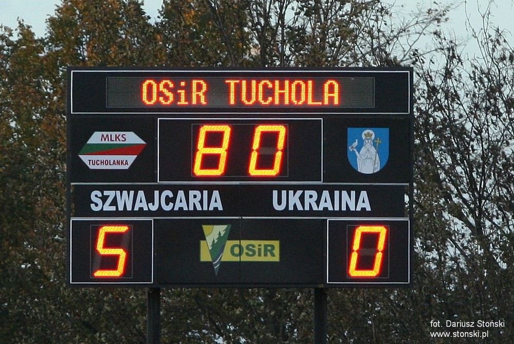 Szwajcaria U17 - Ukraina U17